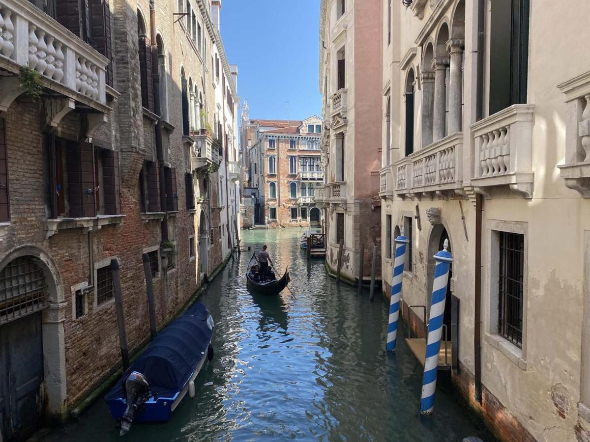 Appartement Ca' Magna